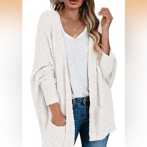Chunky Popcorn Sweater Cardigan- Small